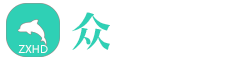 wms仓库/仓储物流_进销存_mes生产制造_档案管理软件定制开发-­南京众信慧德网络科技有限公司 